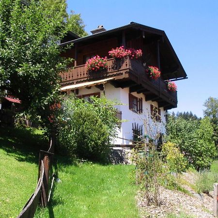 Апартаменты Haus Waidmannsglueck Бишофсвизен Экстерьер фото